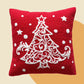 Pillow Cover - Christmas
