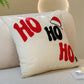 Pillow Cover - Christmas