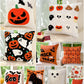 Pillow Cover - Halloween & Fall
